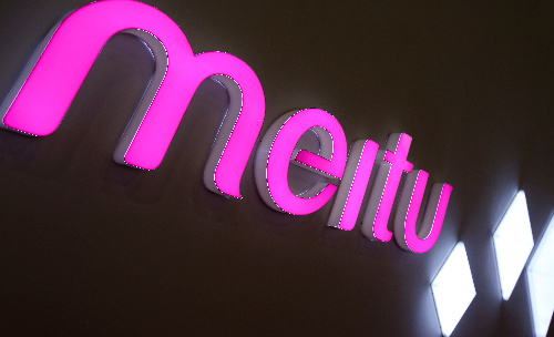 新浪港股独家策划:2016年十大港股新闻|港股|十