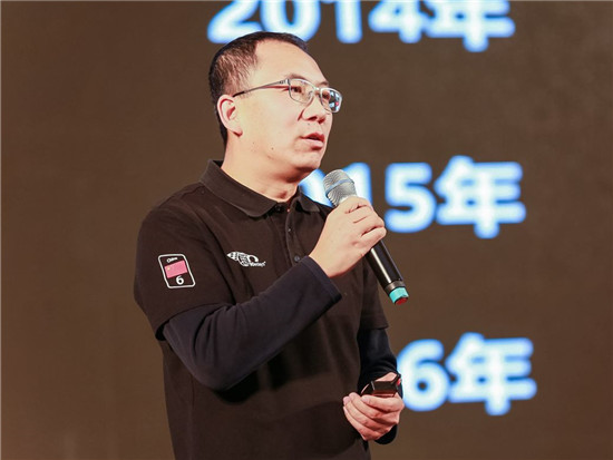 广东芬尼科技股份有限公司董事长宗毅