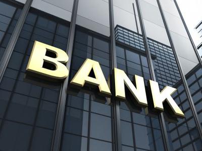 银行业同业、理财、表外业务持续收缩|银行业