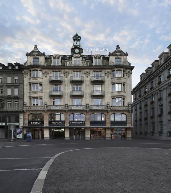 瑞士固宝琳家族