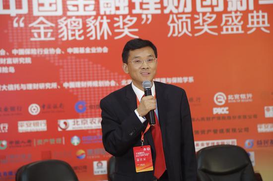 中国人民财产保险汽车金融保险部处长邓志敏