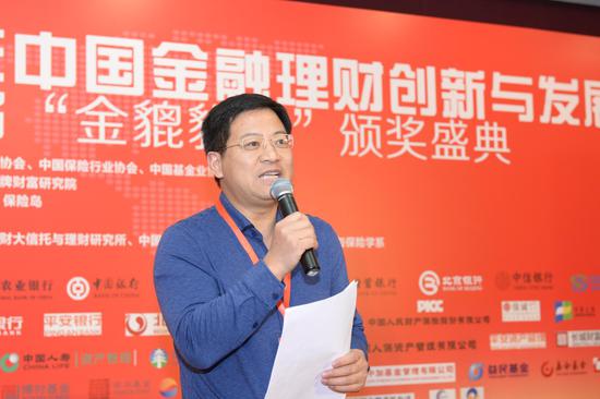 鼎信董事长_南国鼎峰董事长刘金霖