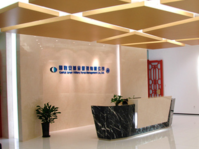 国联安基金大股东清仓退出