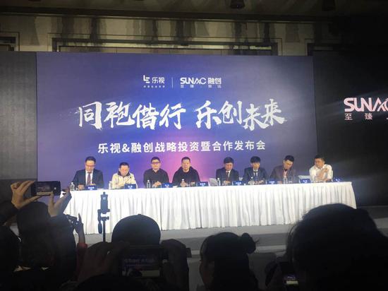 发布会现场。