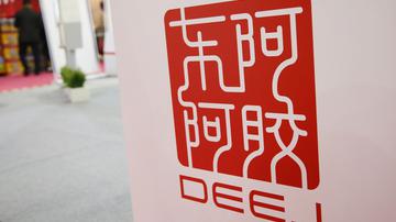 东阿阿胶提价隐忧显现