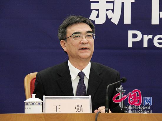 国家发改委经济体制综合改革司巡视员王强介绍有关情况。中国网 郭天虎