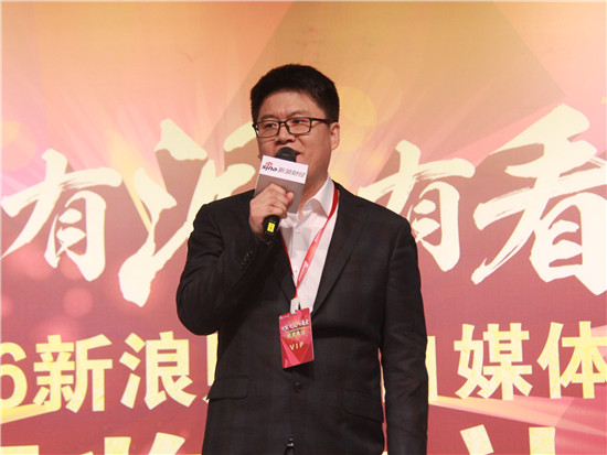 爱股票创始人蔺会杰