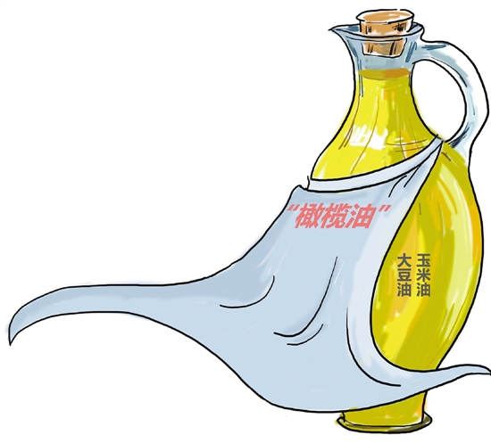 漫画/龚子皓
