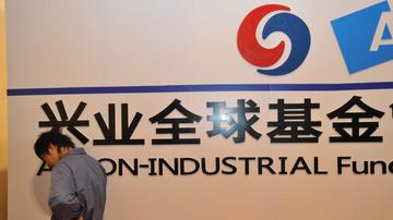 兴全基金3年6核心人员离去