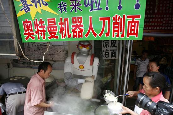图1 未来的阿尔法狗不仅会下围棋，写<a href='http://www.fishea.cn/mall/'  target='_blank'>新闻</a>，没准还会开车，做饭，哄孩子。
