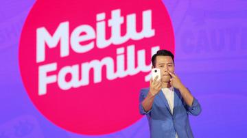 美图国际化差点儿底气