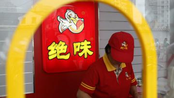 绝味食品存安全风险
