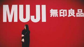 降价能否成无印良品救市良方