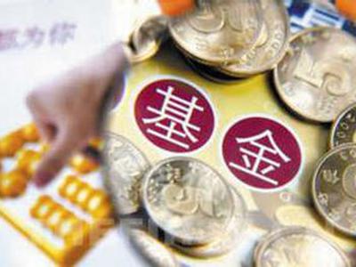 基金经理的12点研判:为什么说港股今年会比A