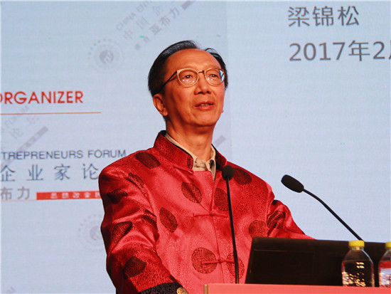 香港南丰集团行政总裁梁锦松|亚布力|中国企业