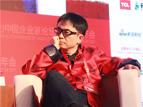 高瓴资本创始人兼首席执行官张磊|亚布力|中国