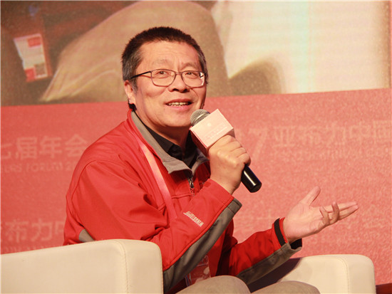 中国并购公会创始会长王巍