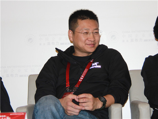 摩拜单车ceo王晓峰