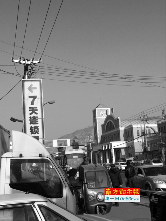 抓捕放贷者杨某地点,此前他要求借款者王颖“肉偿”抵债。