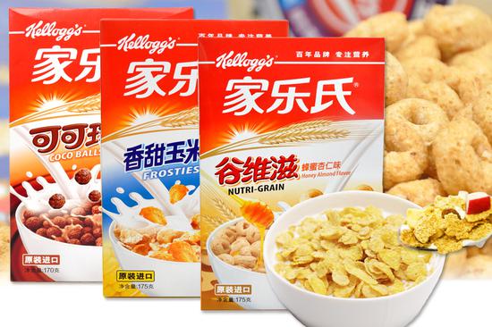 家乐氏第四季调整后收益超越市场预期|家乐氏