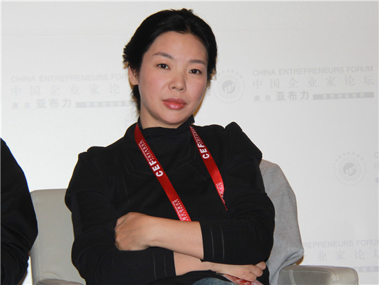 阳光印网董事长兼CEO张红梅|朱民|减税|加息