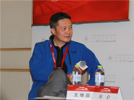 信中利美国创投公司创始合伙人王维嘉|朱民|减