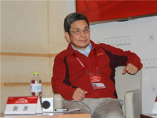 亚布力中国企业家论坛创始人,主席,元明资本创始合伙人田源