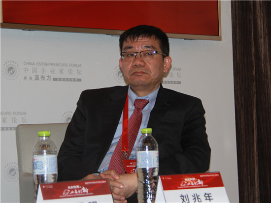 九州通医药集团副董事长刘兆年|朱民|减税|加息