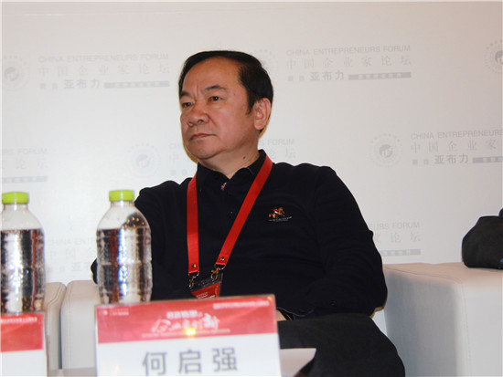 长青公司老总_长青能化公司照片