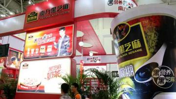 南方黑芝麻砸钱营销效果不佳