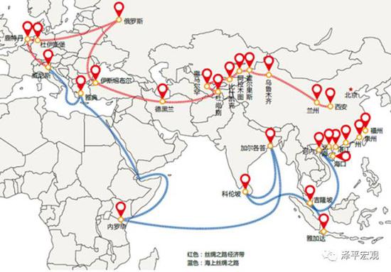 任泽平:"一带一路"建设步入快车道 关注三大投资主线|任泽平|中证一带一路主题指数|美股快报_新浪财经_新浪网