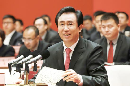 许家印讲话揭开恒大转型真相