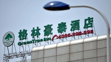格林豪泰变相摊售储值卡