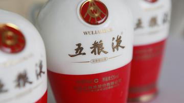 五粮液普五直逼900元 称非强制涨价