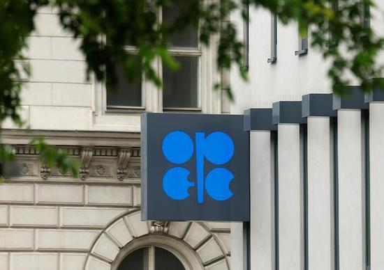ͼΪʯ֯(OPEC)logo REUTERS/Heinz-Peter Bader
