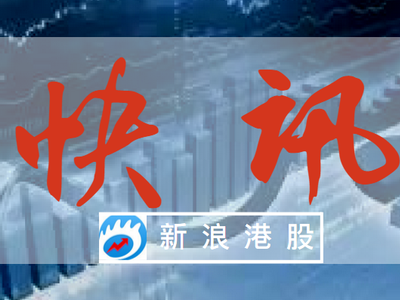 下载游戏赚钱吗_快讯:美图涨逾5% 此前海外负责人表示2款产品已盈利