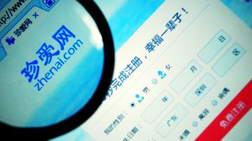 起底珍爱网：资本难破模式瓶颈