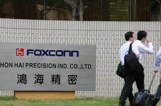 iPhone将迎十周年 助力鸿海股价飙至近十年高