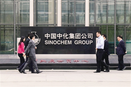 外媒:中化考虑折价出售巴西Peregrino油田40%