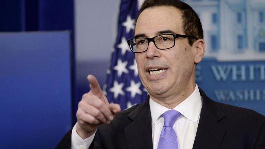 美国财长敦促IMF提供 坦率公正 的汇率政策分