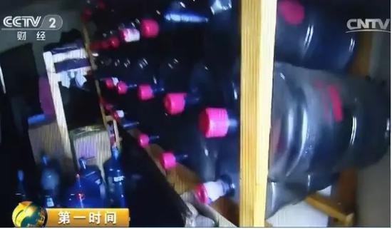 央视截图。