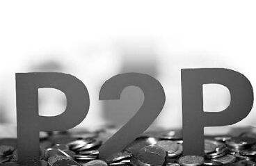 P2Pƽ̨᲻·