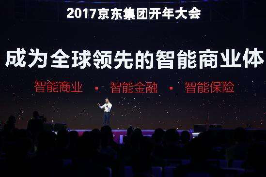 顺丰控股暴涨背后存四大隐患:行业见天花板 毛