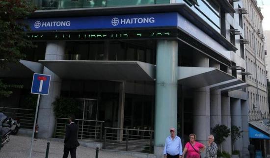 外媒:海通证券考虑裁减伦敦股票交易岗位|海通