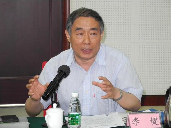 李健:外资撤离属正常现象 2017年中国外贸有望