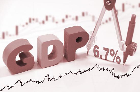 gdp一季度_如皋召开一季度GDP核算联席会议(2)