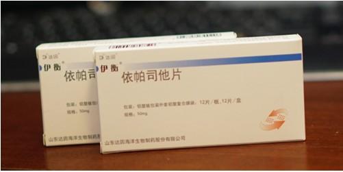 发现一糖尿病治疗药物或可治疗三阴性乳腺癌|