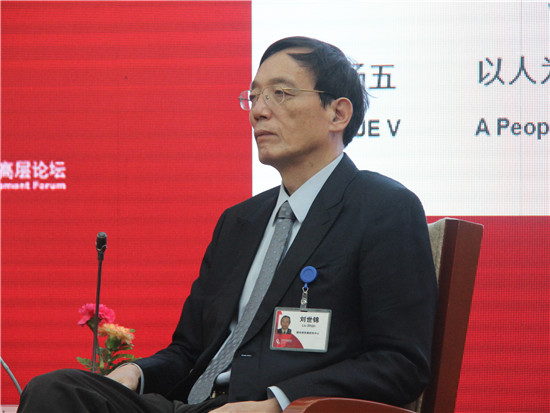 国务院发展研究中心原副主任刘世锦