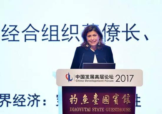 3月18日，经合组织（OECD）幕僚长加芙列拉·拉莫斯在“中国发展高层论坛2017”经济峰会上发言。新华社记者 李鑫 摄