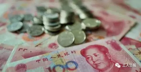 盘点5大津贴4大补助3大福利 个个都能提升你的幸福感|津贴|补助|福利_新浪财经_新浪网